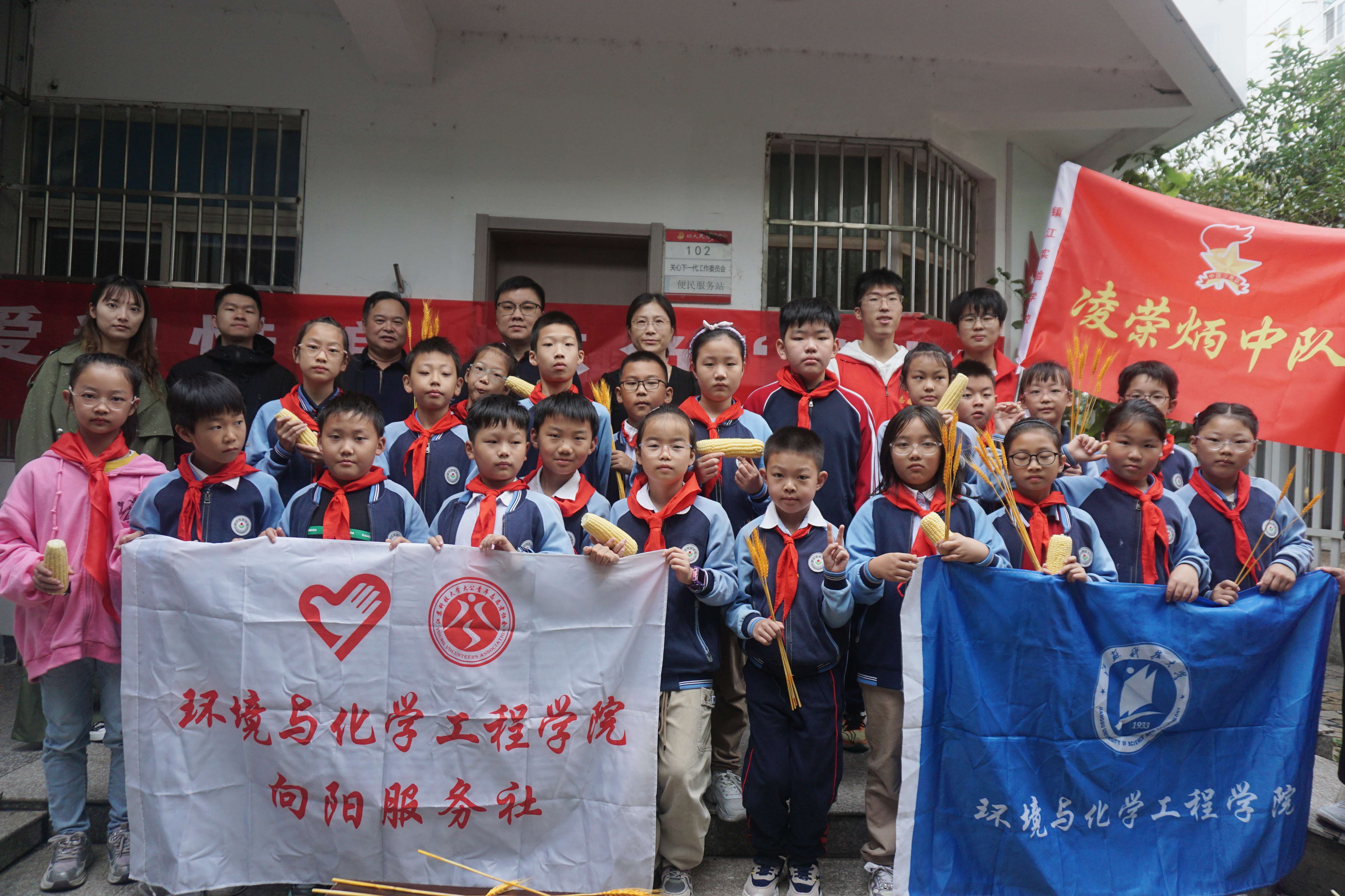 1728872640573356.jpg 微信图片_20241014095117.jpg