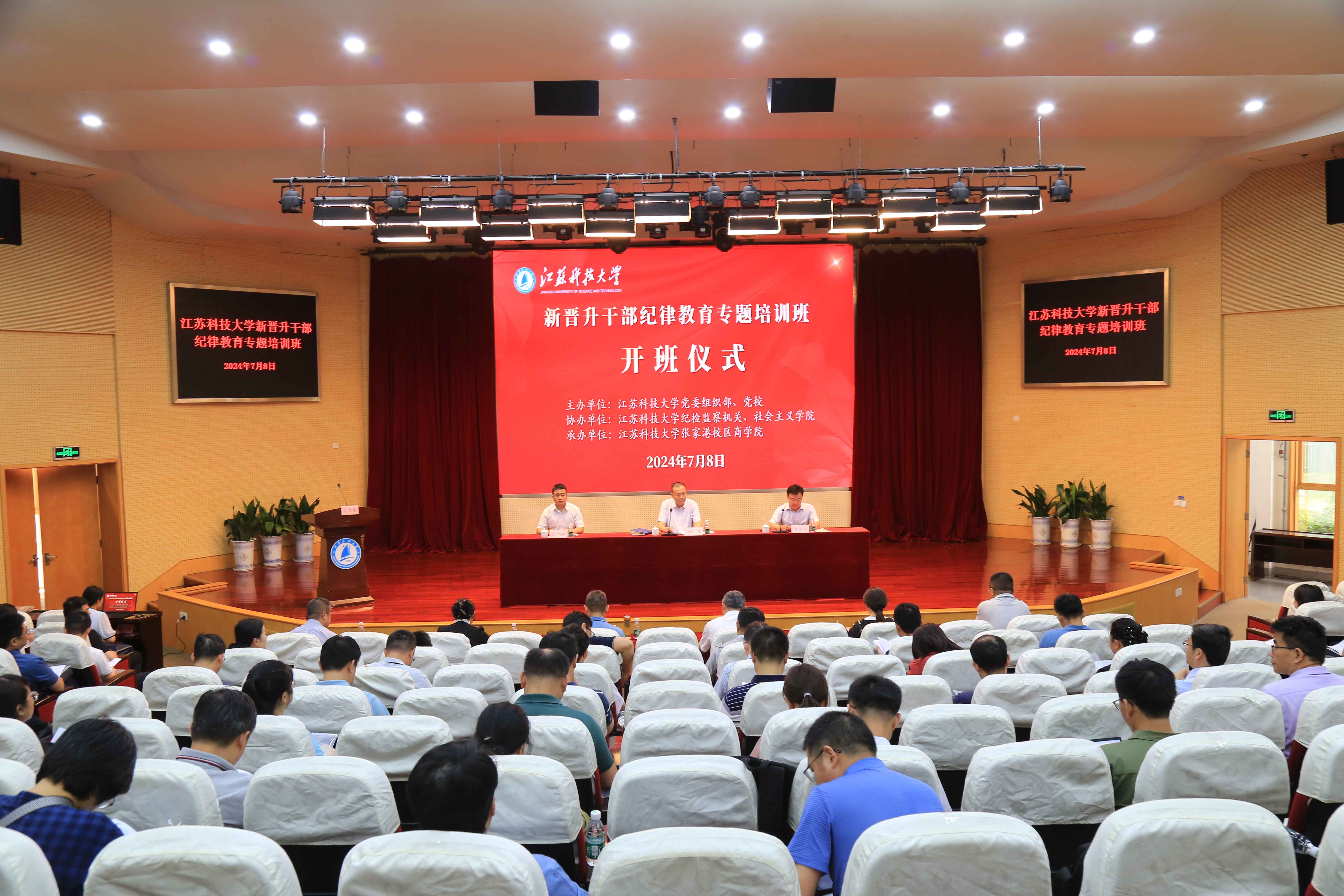 1720439625864480.jpg 003(1).jpg