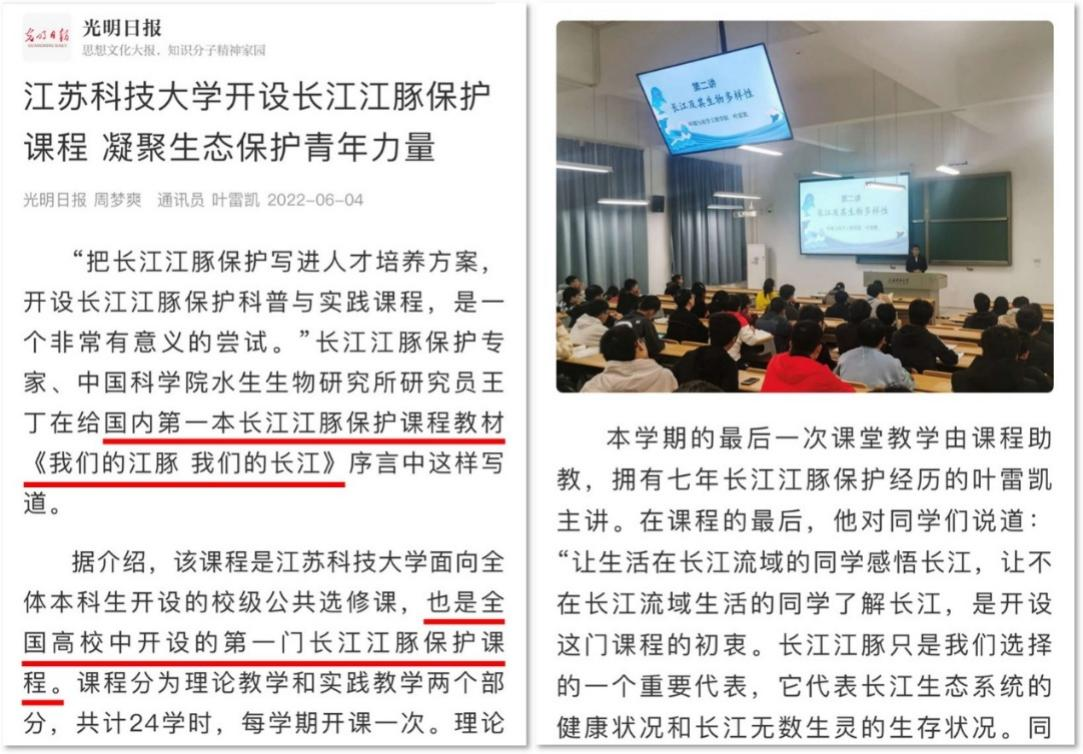 1658627914687573.png 图片6.png