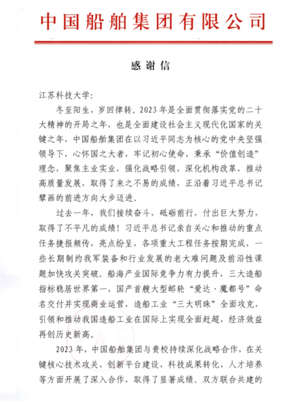 1707452998767896.png 1707449363339.png