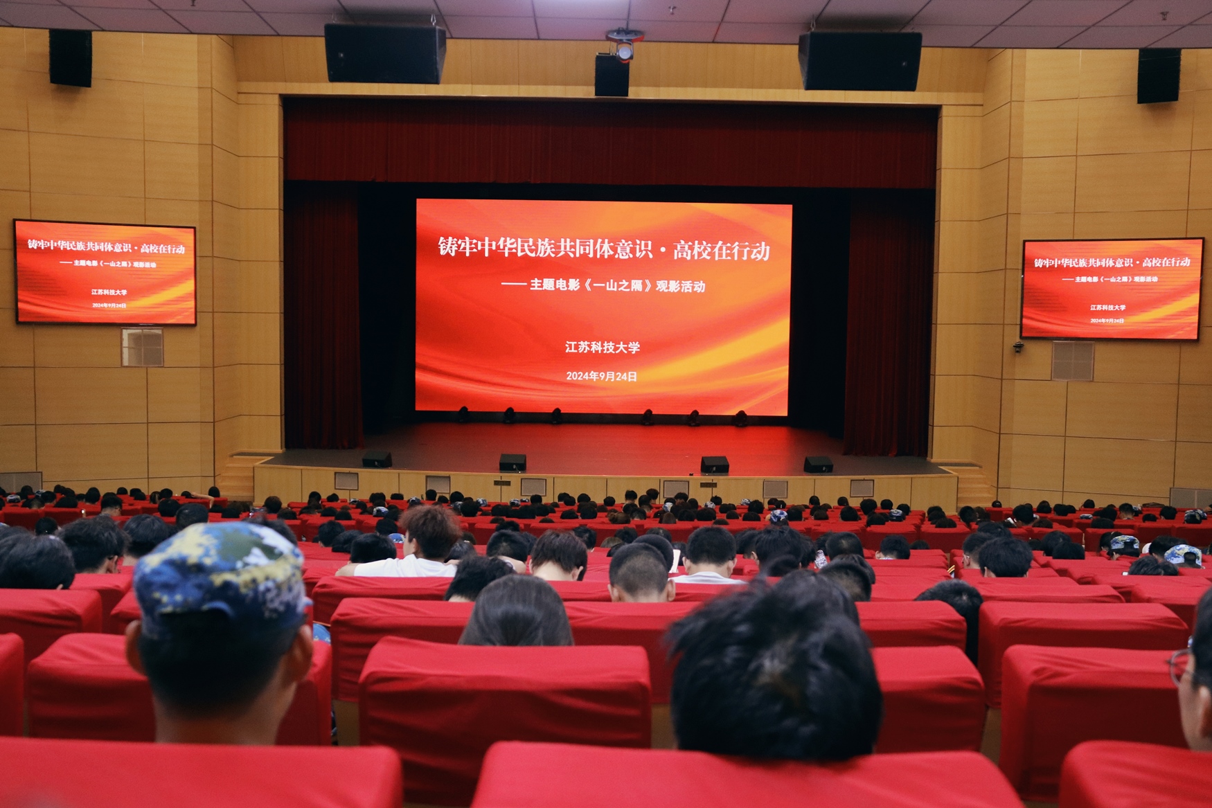 1728000898772248.jpg 1728000898772248.jpg