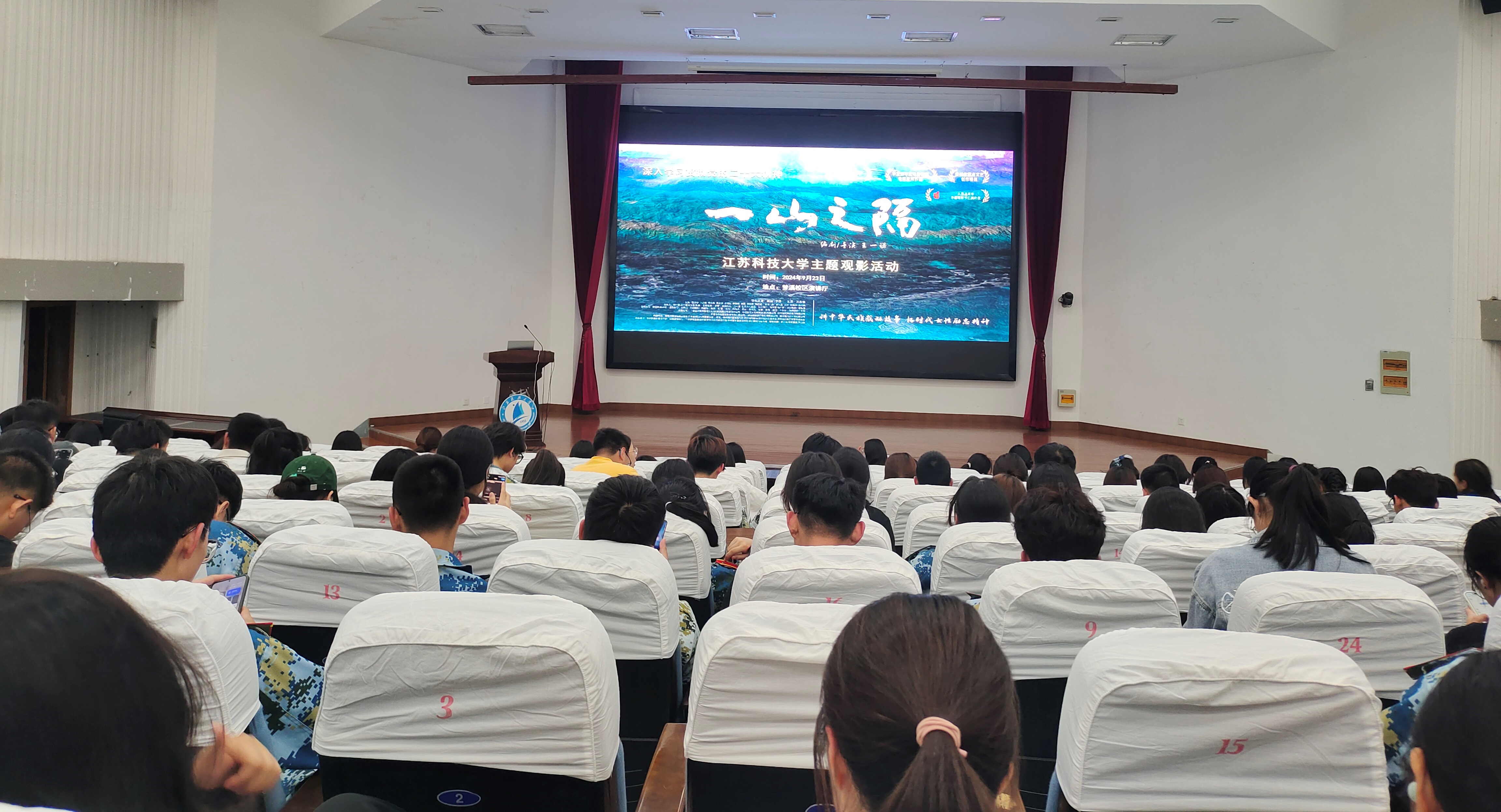 1728001017154286.jpg 1728001017154286.jpg