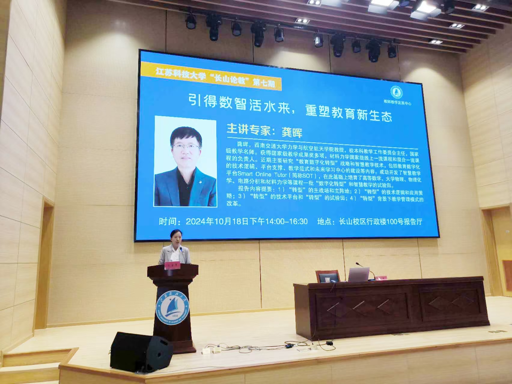 1729477075857195.jpg 1729477075857195.jpg