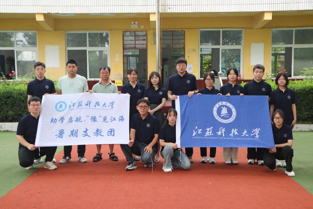 1721876752841825.jpg 图片2.jpg