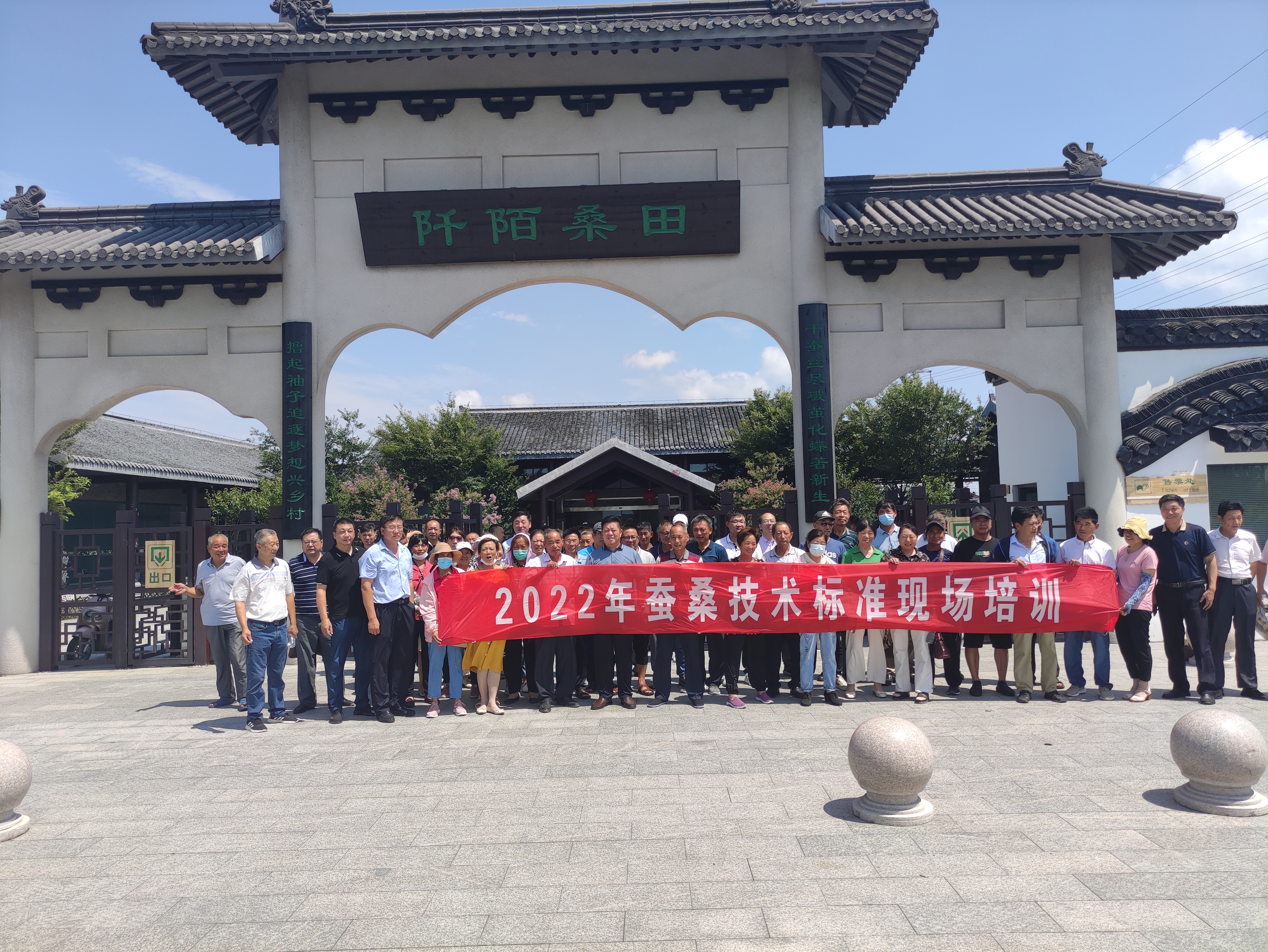 1659333473957247.jpg mmexport1659150897667.jpg