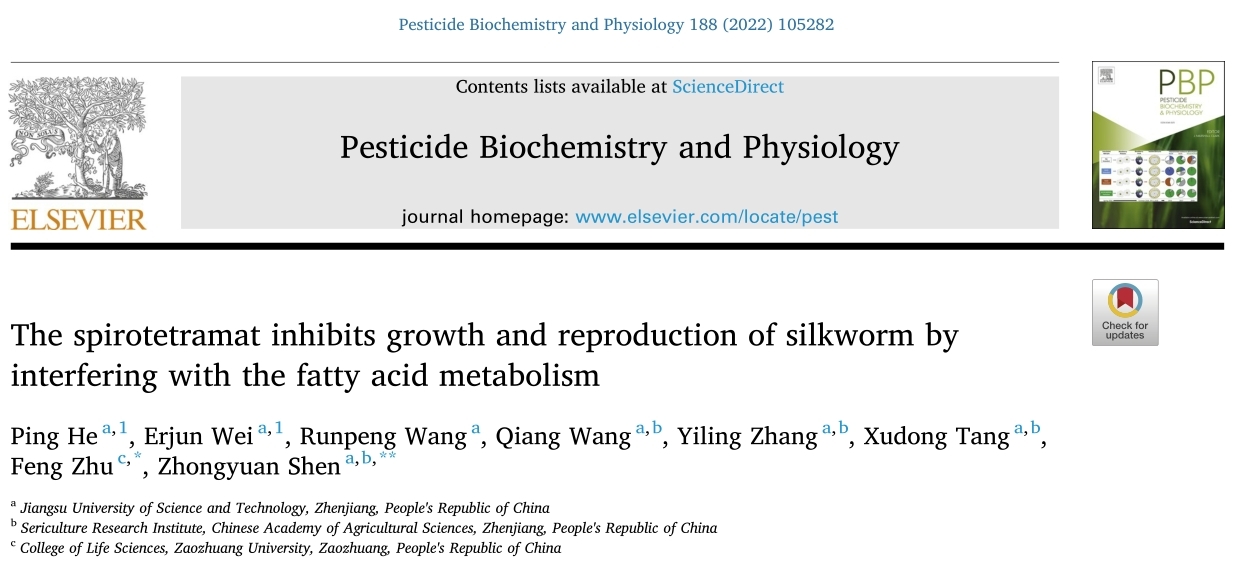 1668387007499632.jpg 图片1.jpg