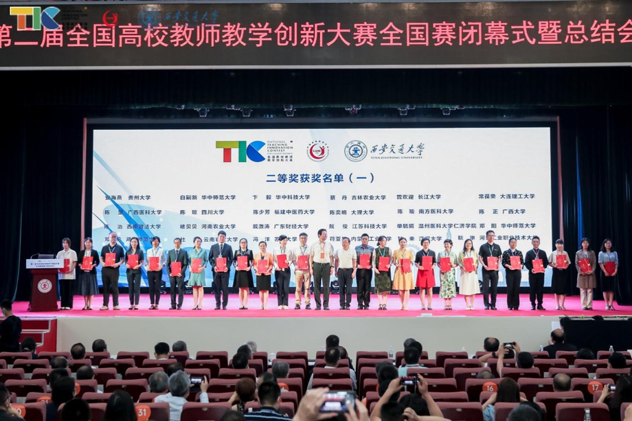 1659411549949922.png 图片 1.png