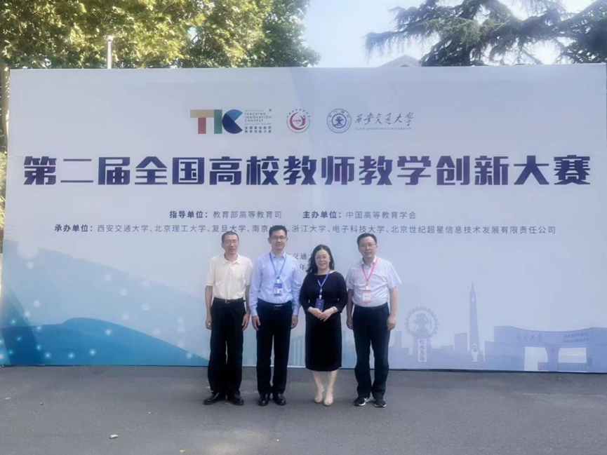 1659411638661742.png 图片 2.png