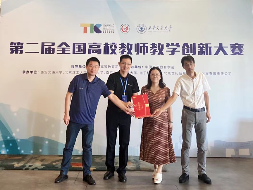 1659411736698064.png 图片 3.png