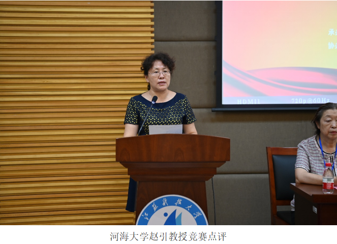 1659176320225210.png 图9.png