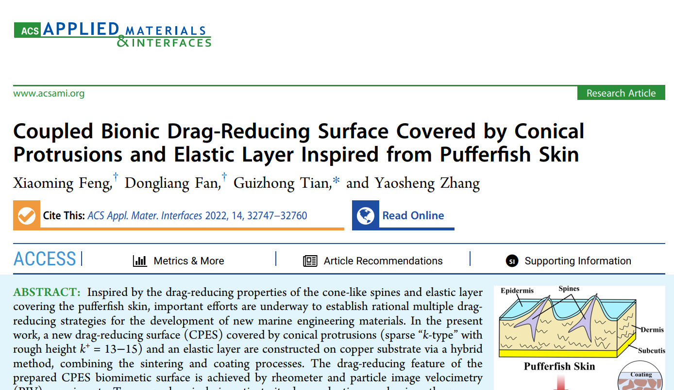 1662685070202620.png 12.png