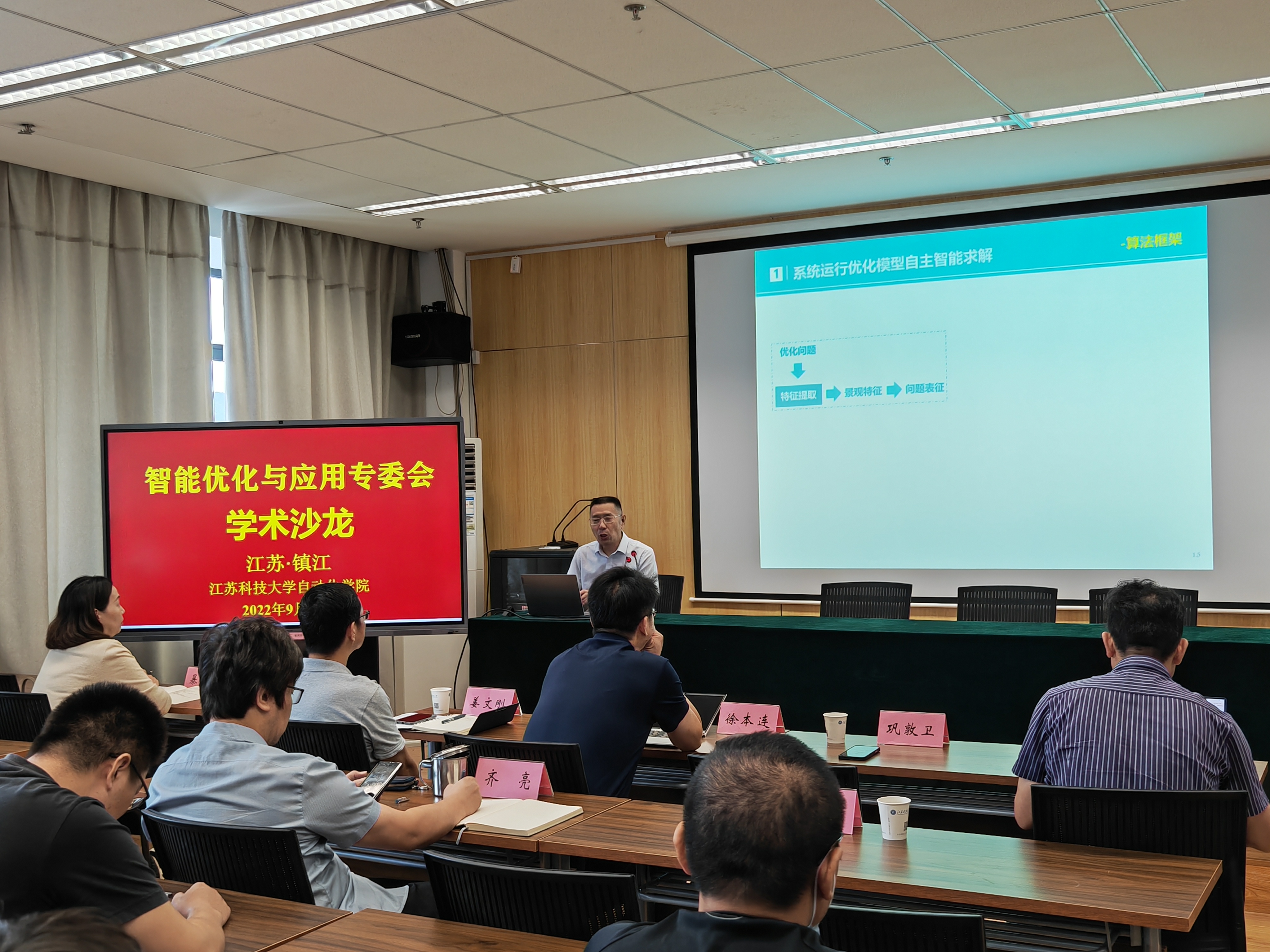 1664164943989892.jpg 11.jpg