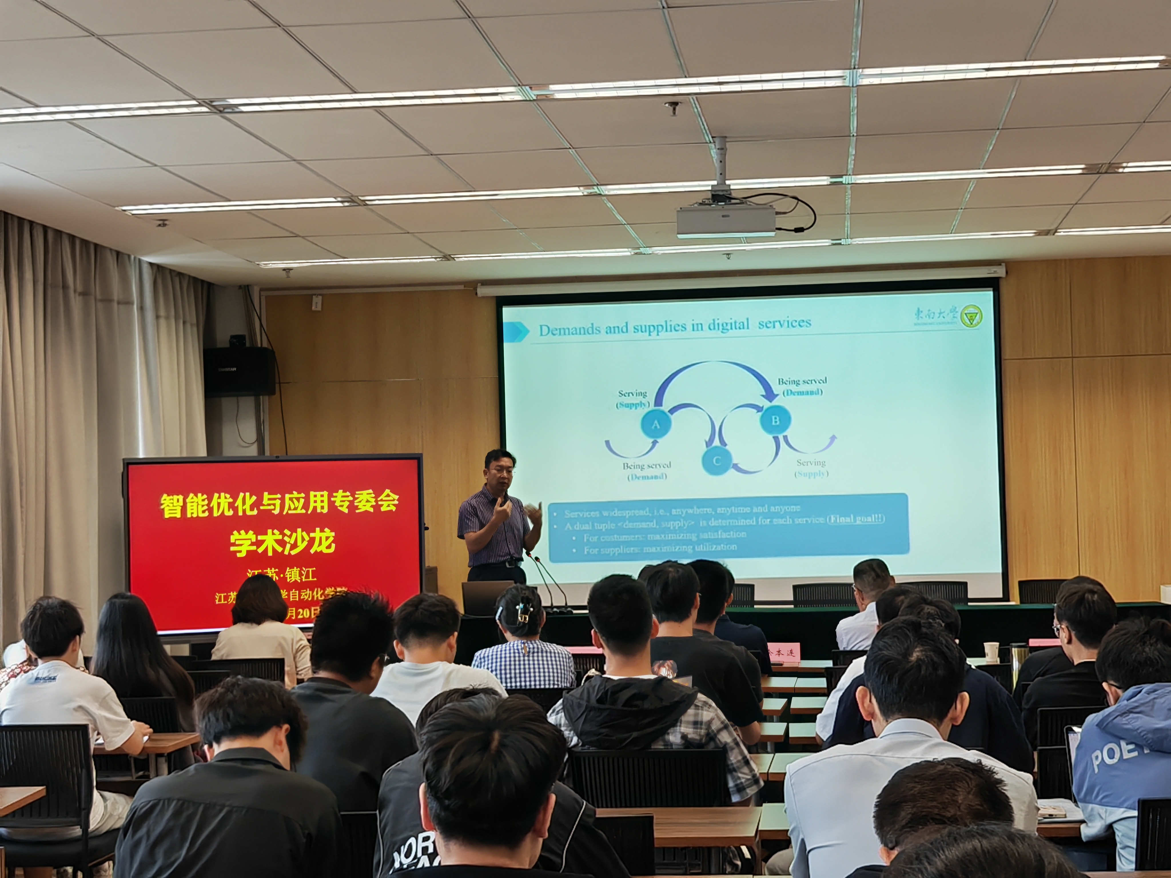 1664165075492993.jpg 33.jpg