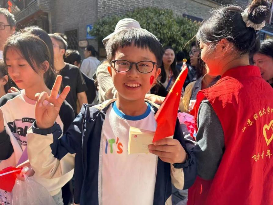 1728203242105769.png 1728203242105769.png