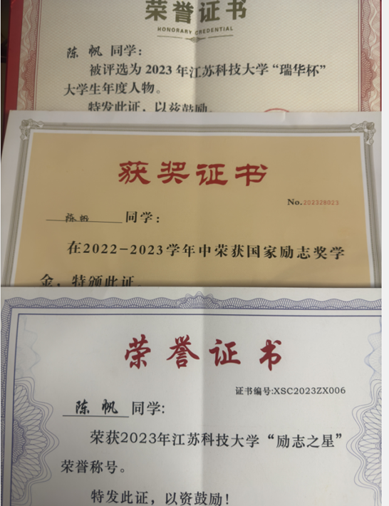 1716945650458900.png 1716945650458900.png