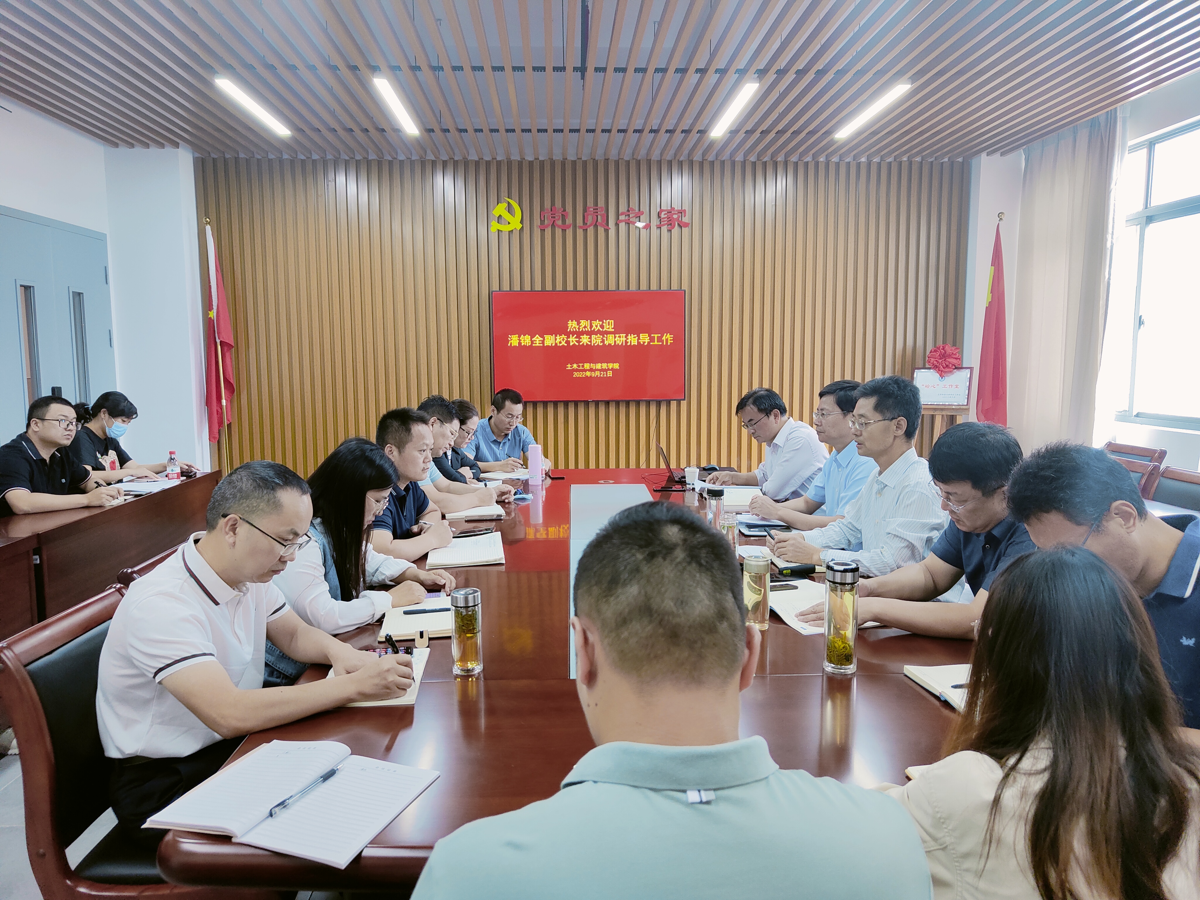 1663749476156458.jpg 潘校长调研.jpg