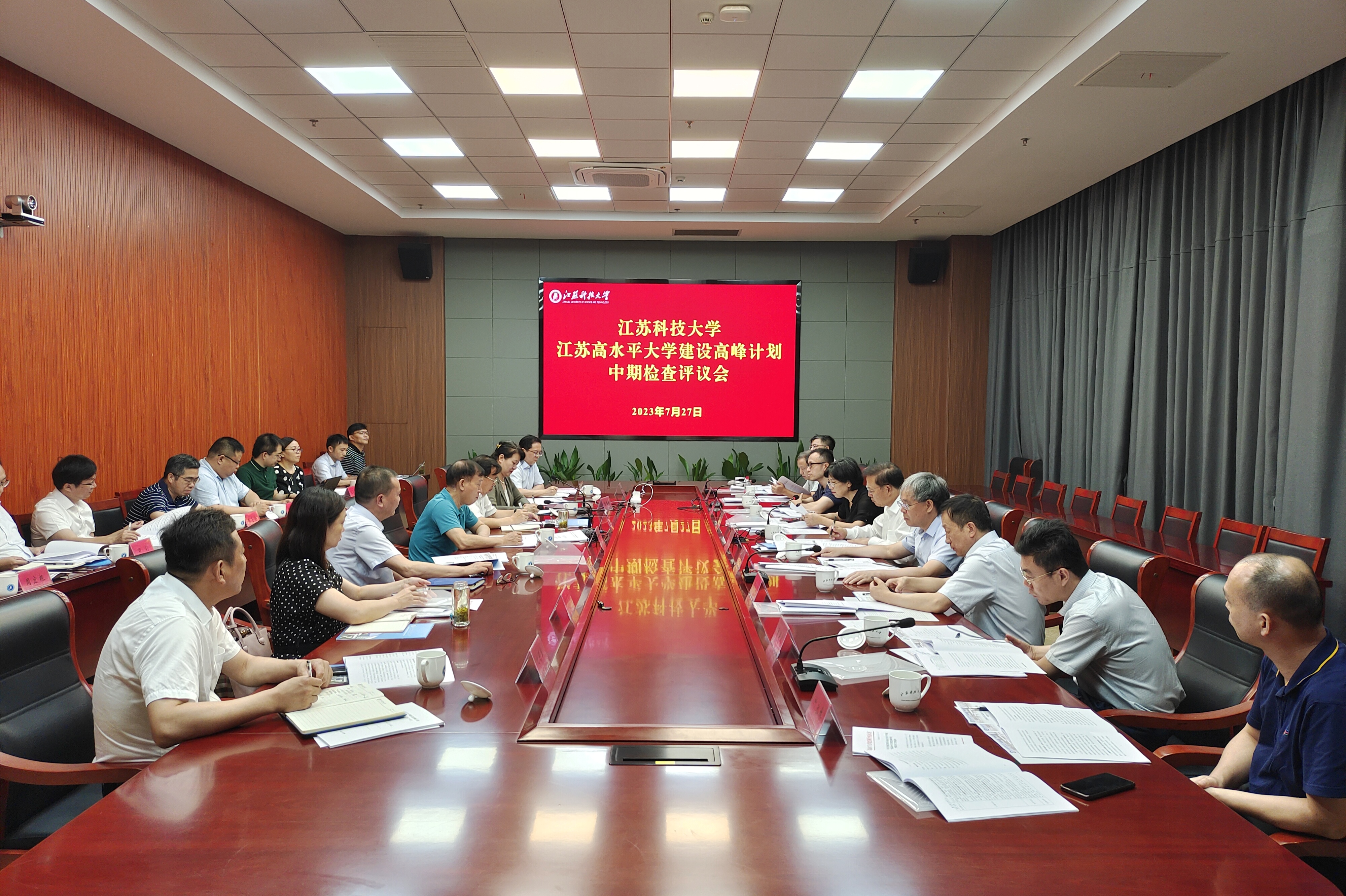 1690457809370916.jpg 微信图片_20230727192739.jpg