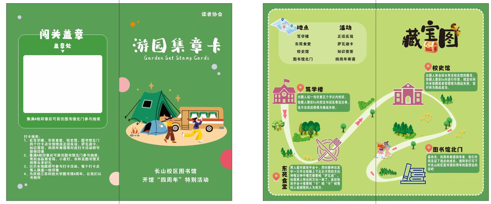 1730164014107379.png 图片1.png