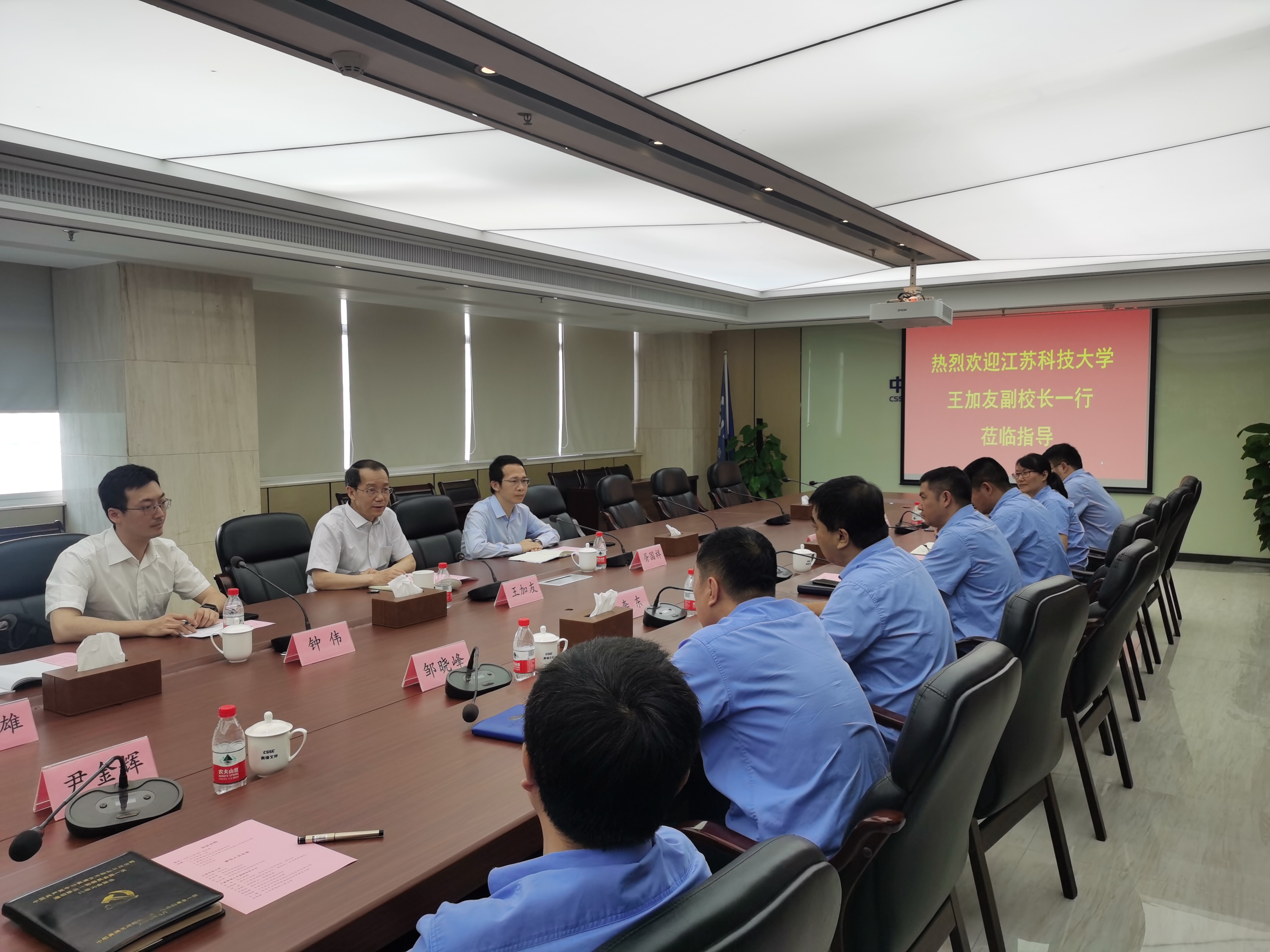 1685932787161909.jpg 黄埔文冲调研图片1.jpg