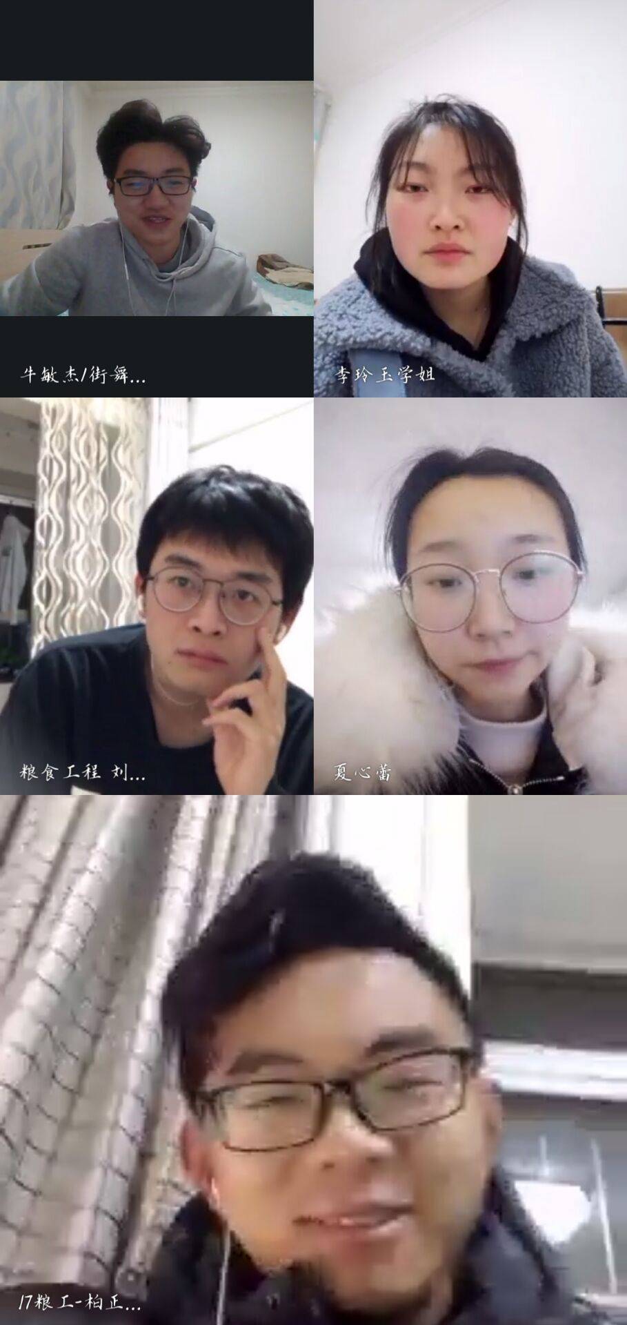 1583504426560110.jpg QQ图片20200306221942.jpg