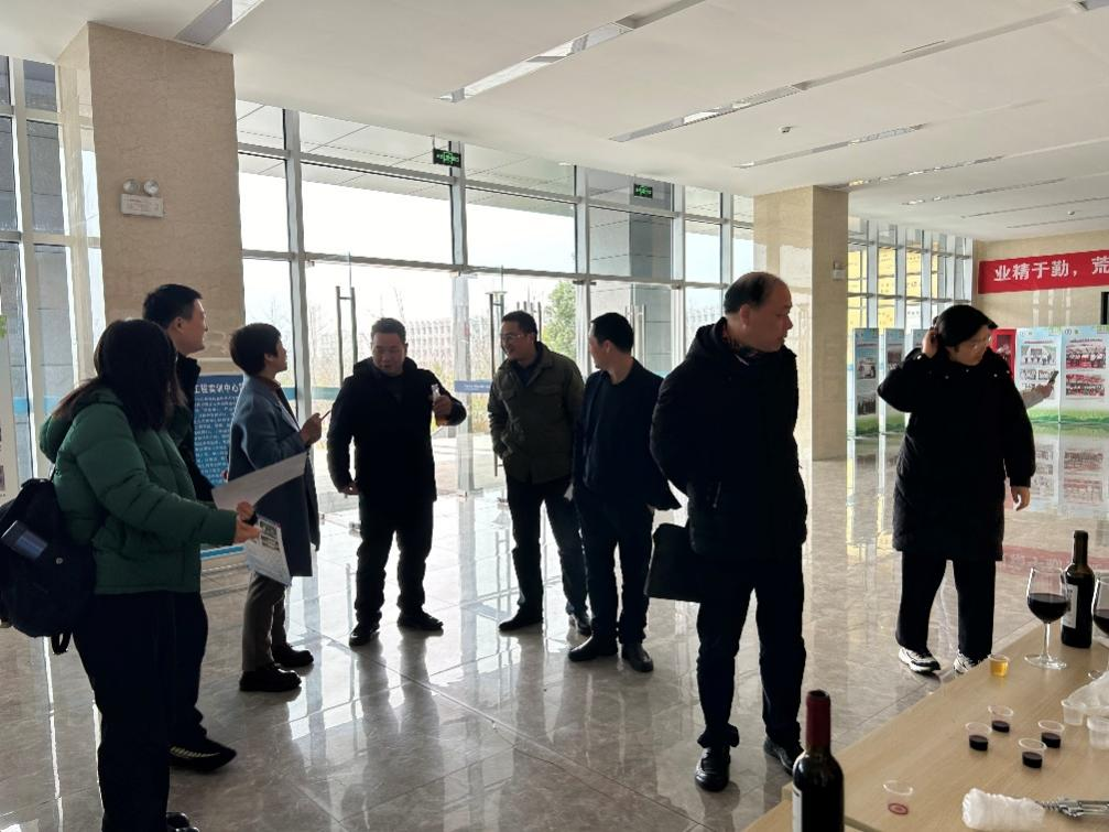 桑果酒品鉴会.png 桑果酒品鉴会.png