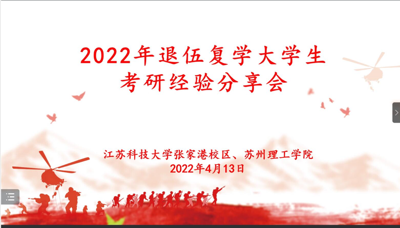 1650430292108776.png 2.png