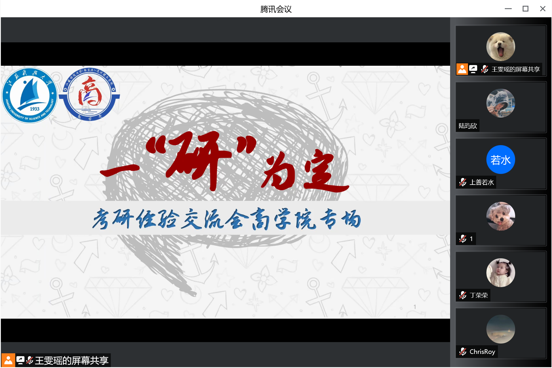 1650430335197817.png 5.png