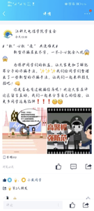 1584273616605043.png image.png