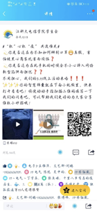 1584273621680158.png image.png