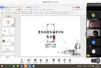 1584240594553454.png image.png