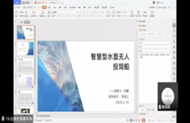 1584240584259975.png image.png