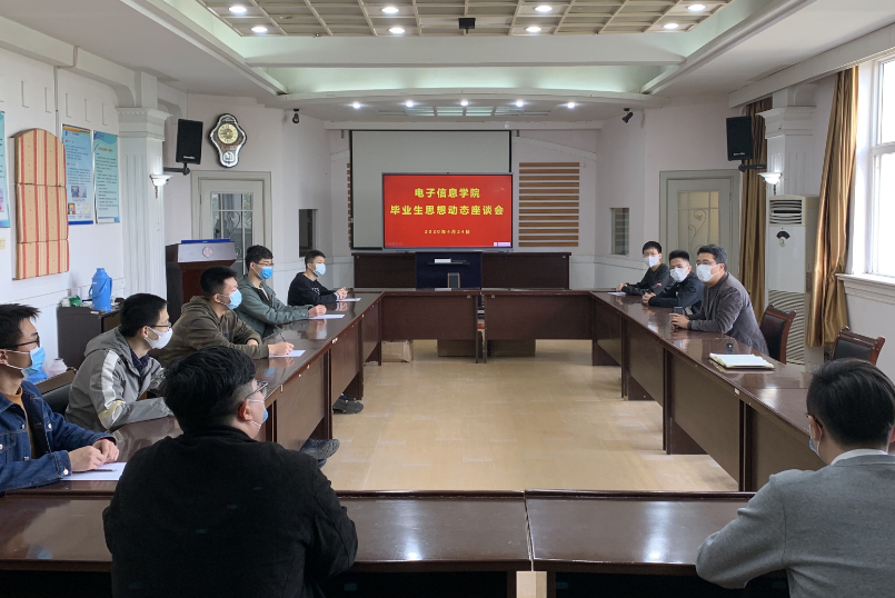 1588987154471900.png TIM截图20200509091722.png