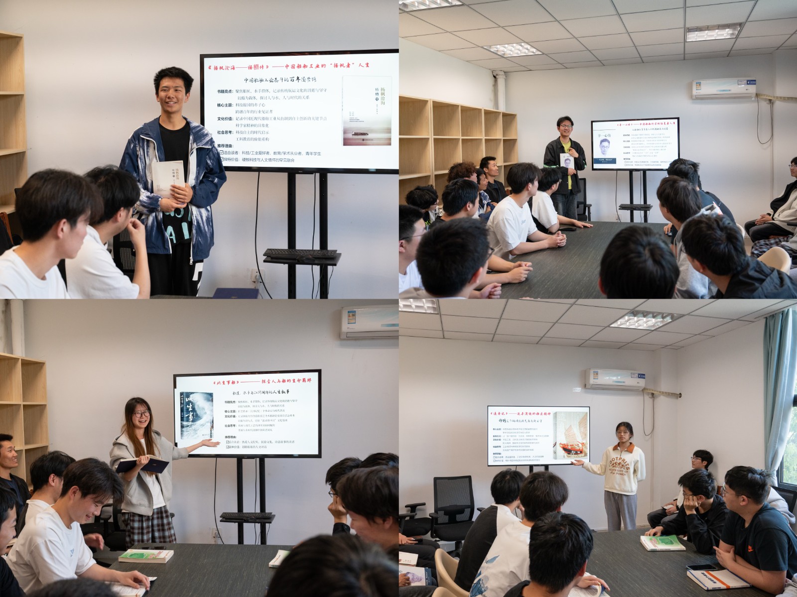 1745651200524376.jpg Image_729427716936610.jpg