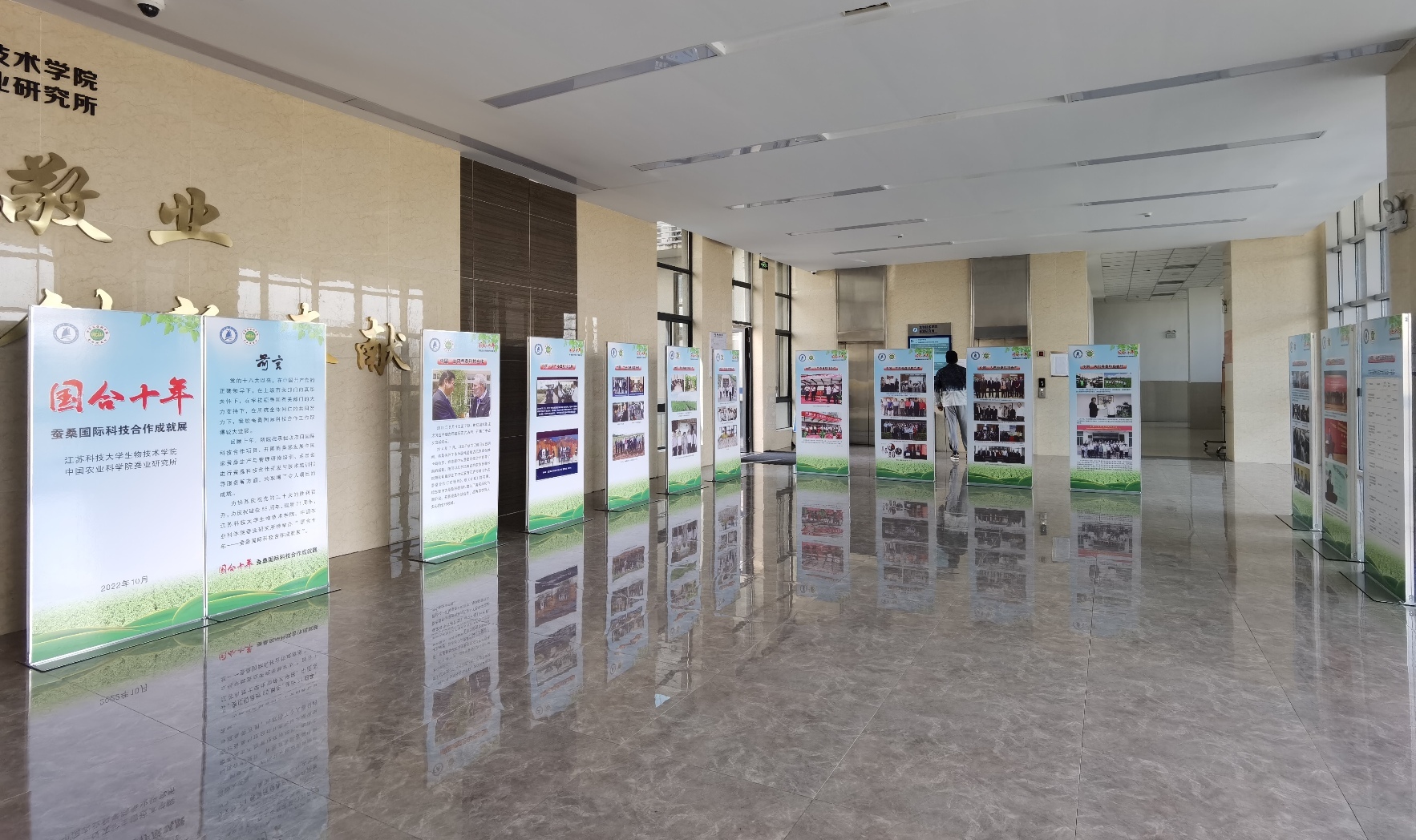 1667289321444778.jpg 微信图片_20221101105417 - 副本.jpg