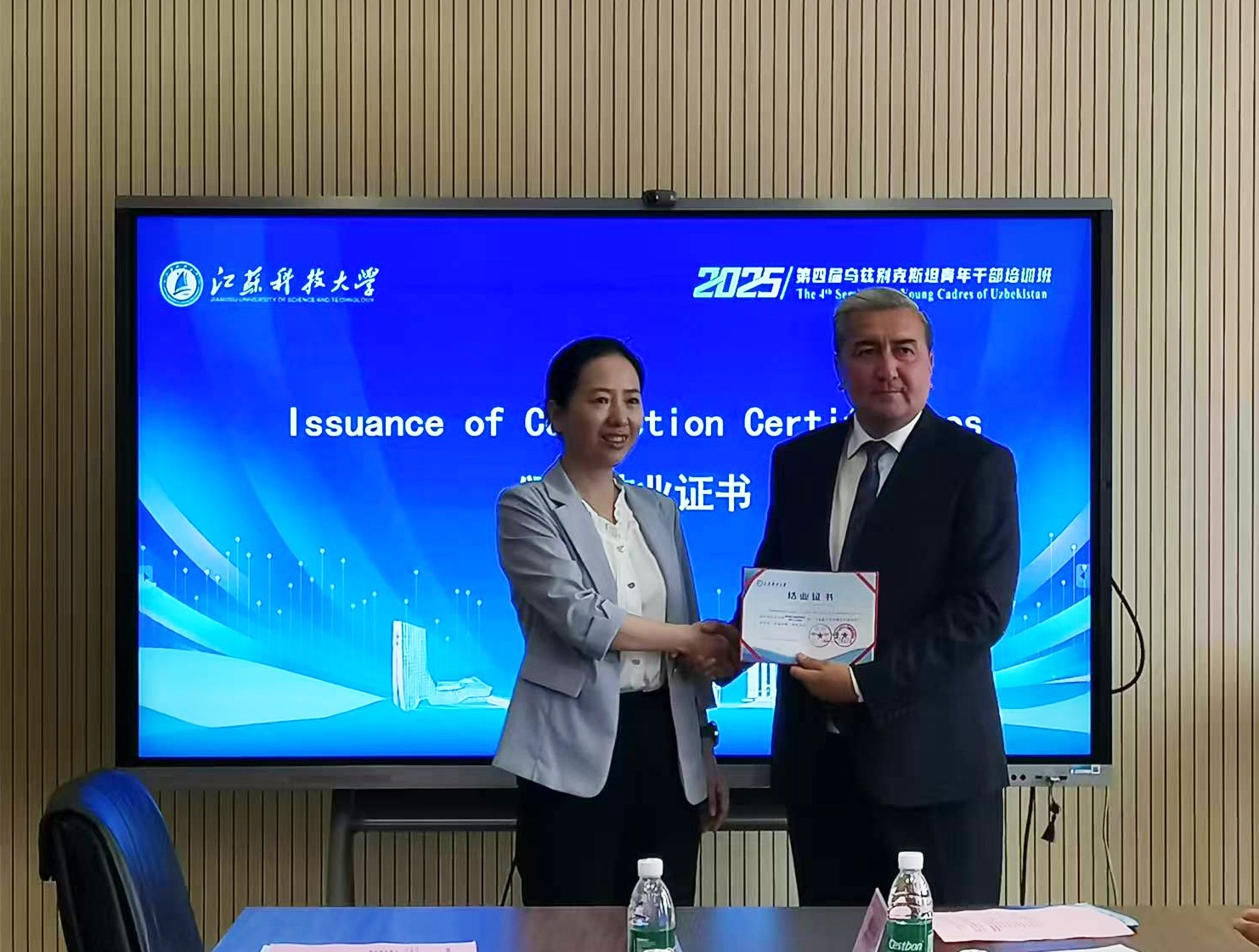 1758443943755284.jpg 未标题-1.jpg