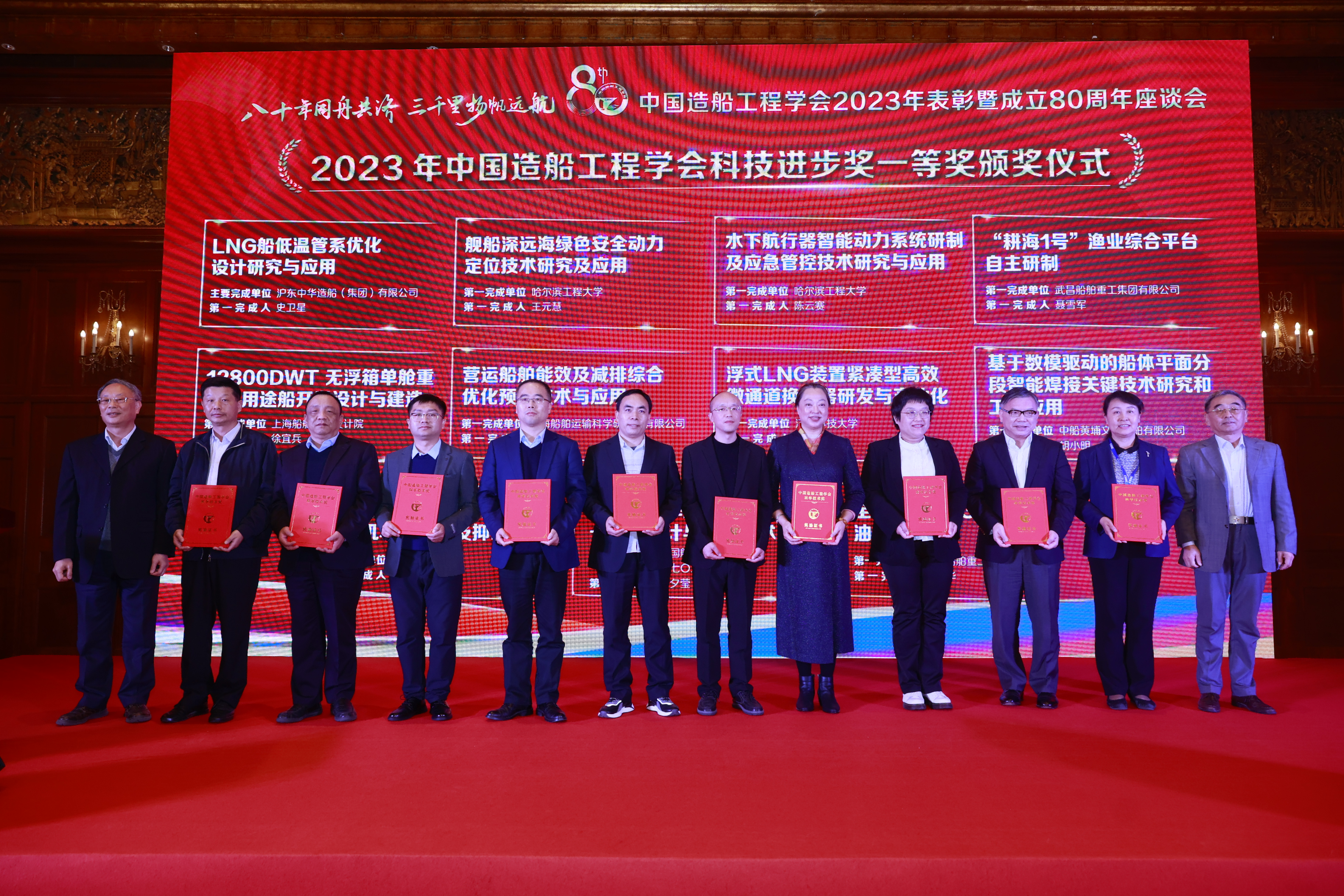 1702346201217088.png 图片1(1).png