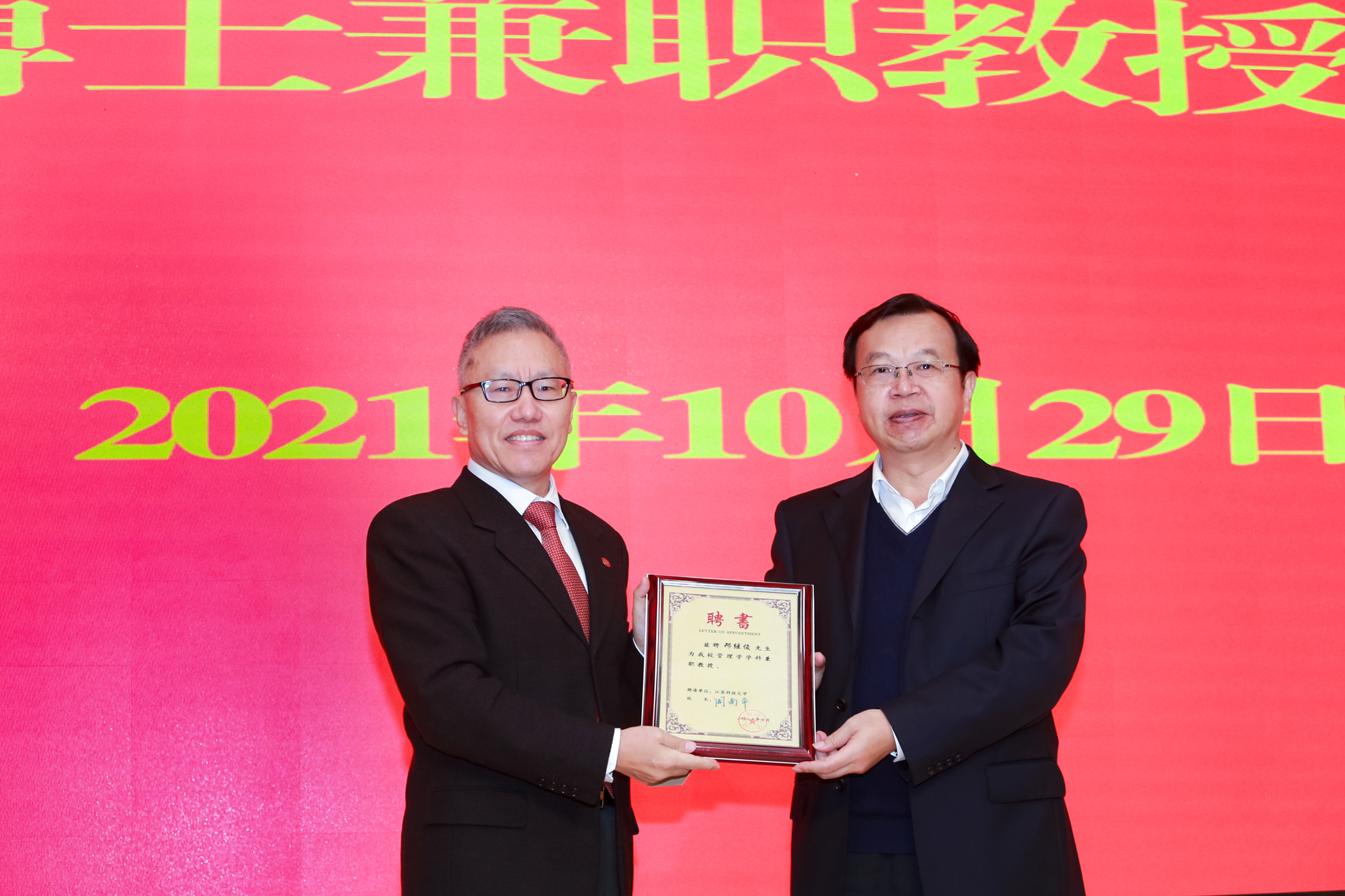 1635569629592533.jpg WUK_1267.JPG