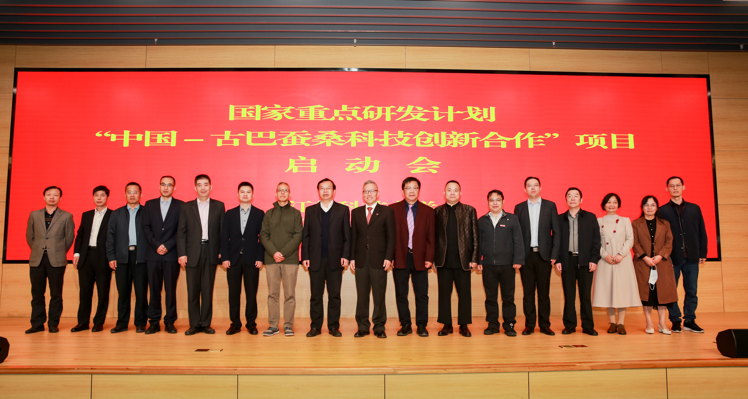 1635569105366983.jpg WUK_1317A.jpg