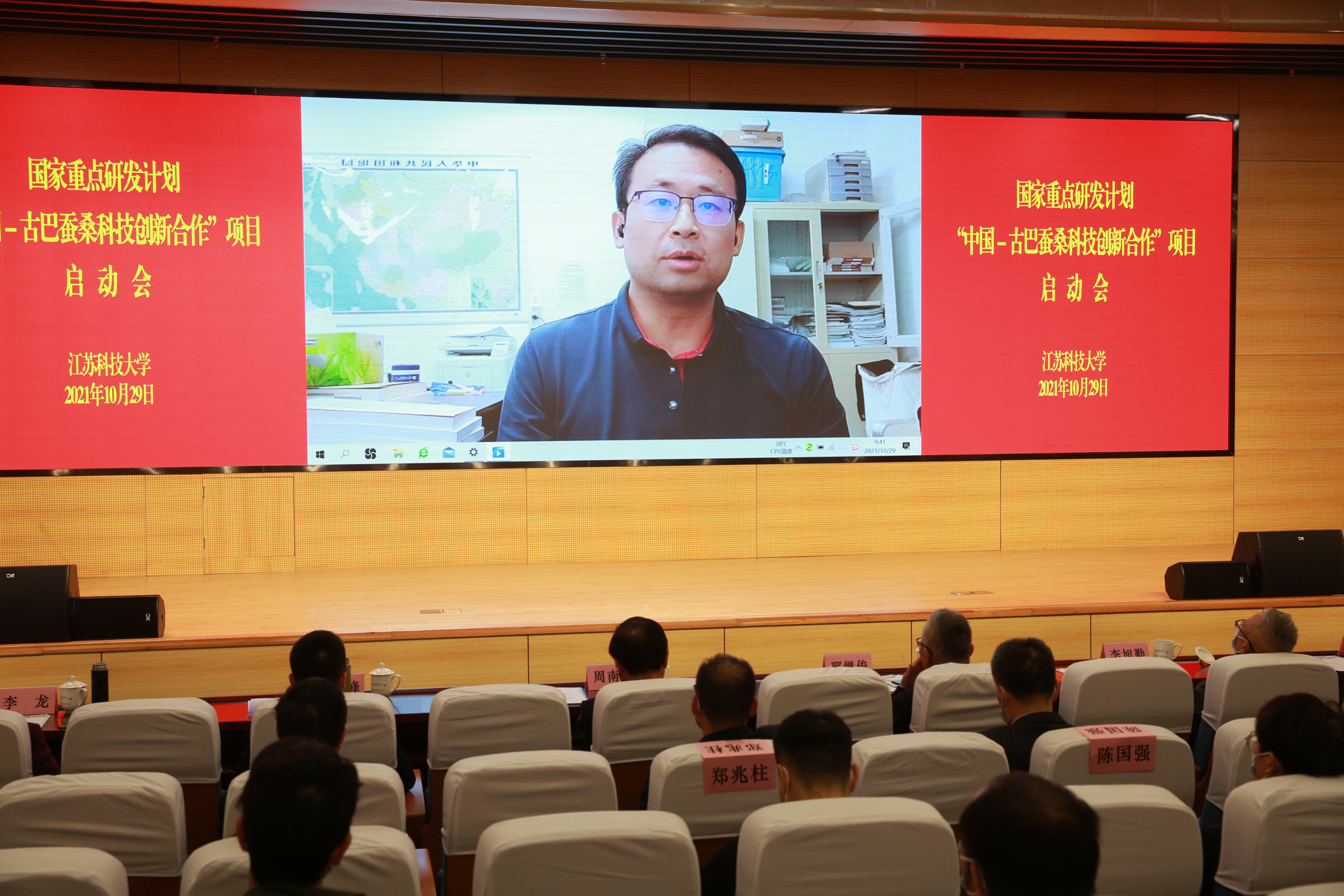 1635569571912407.jpg WUK_1309.JPG