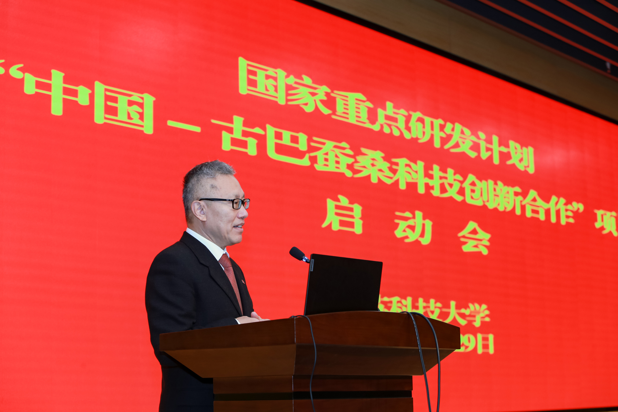 1635569481716958.jpg WUK_1295.JPG