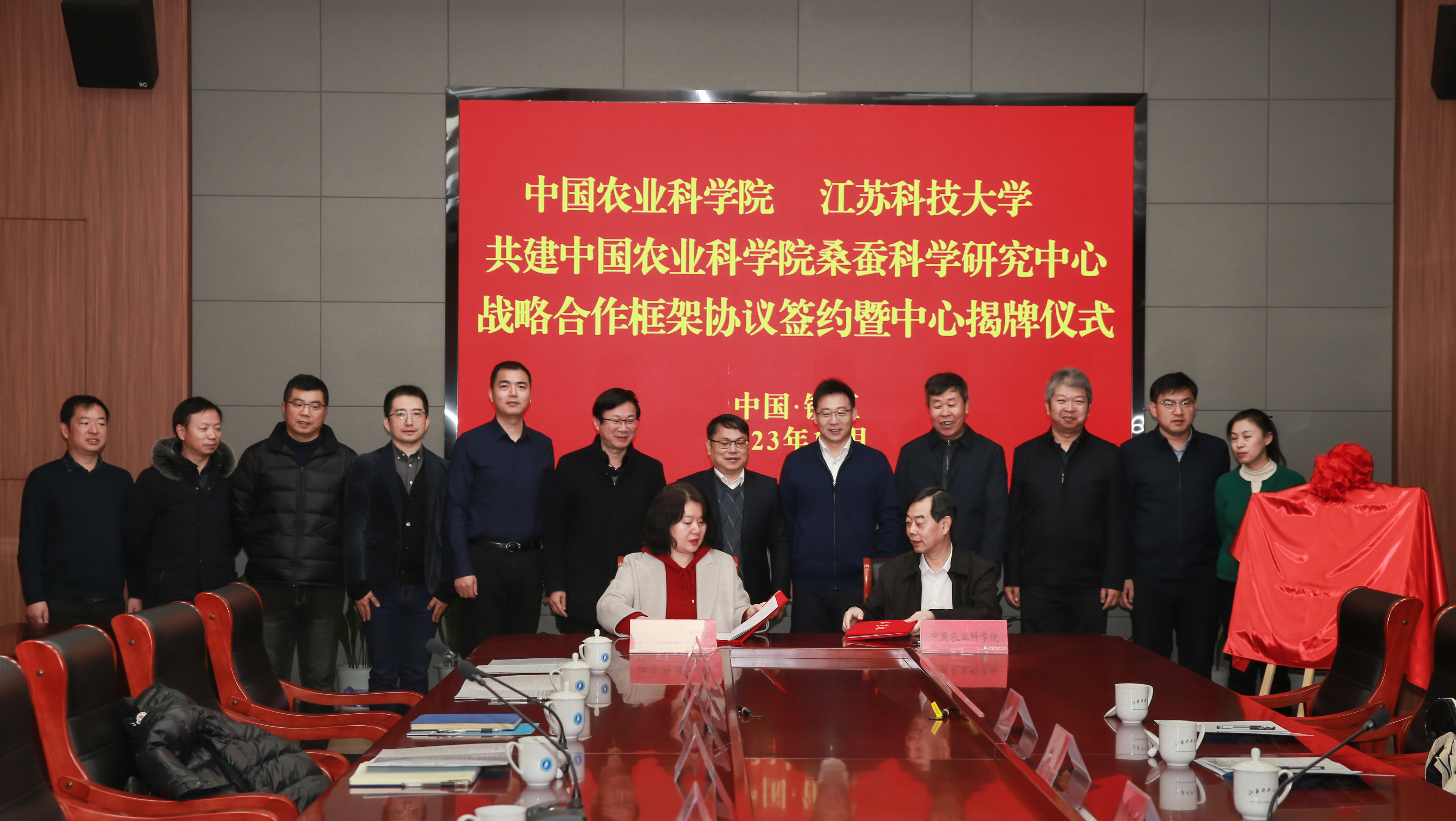 1703640858235268.jpg WUK_2472.JPG