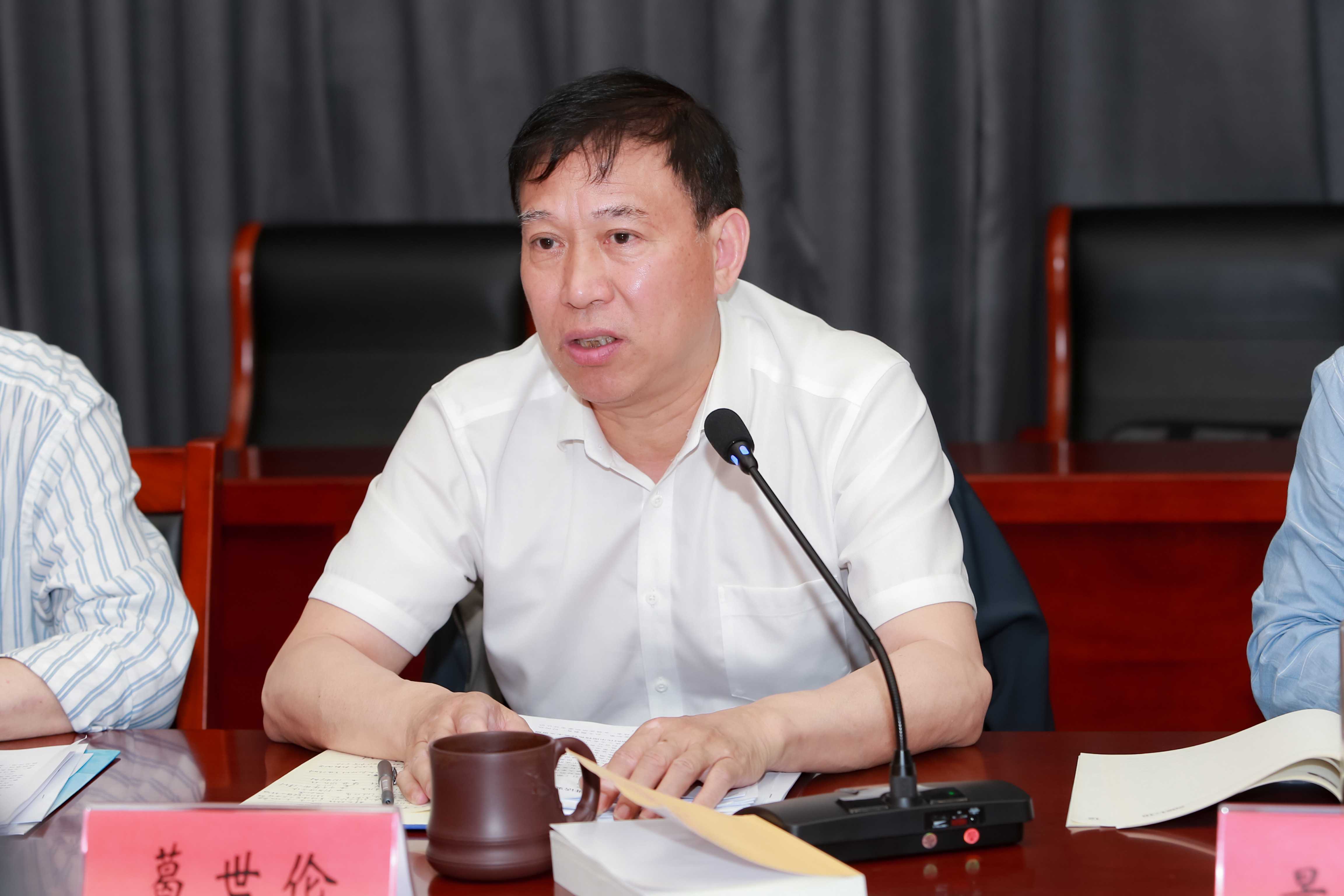 1683248749186892.jpg 葛1.jpg