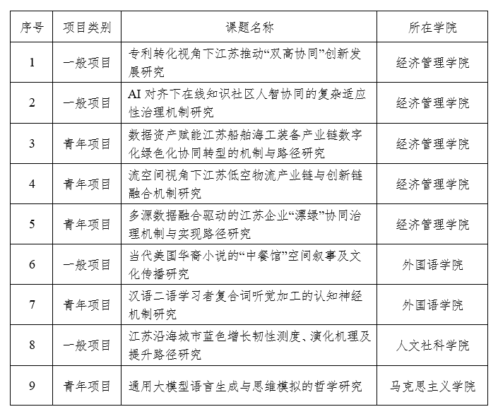 1756085702980116.png 825新闻图片.png