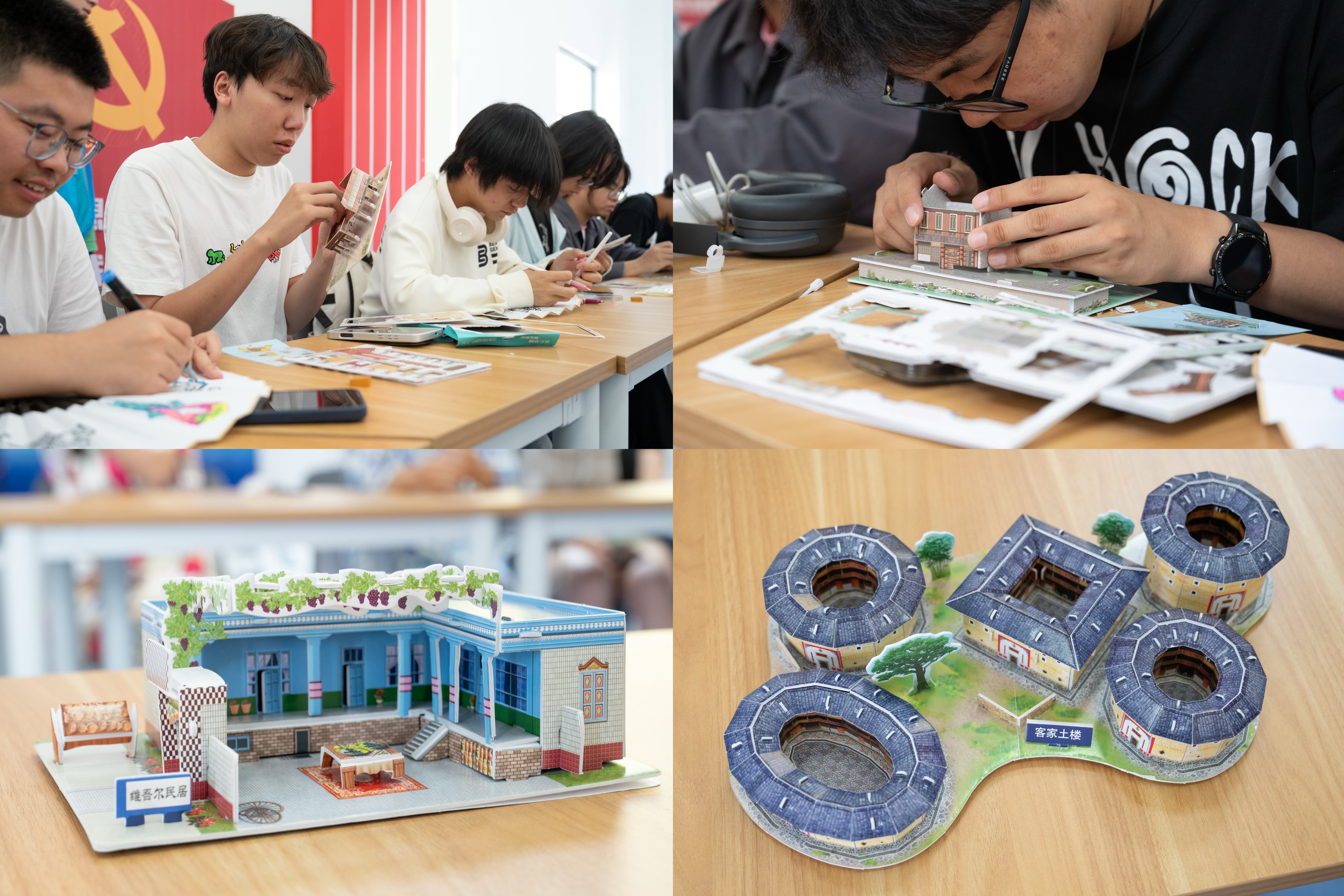 1749046277412999.jpg 5.jpg