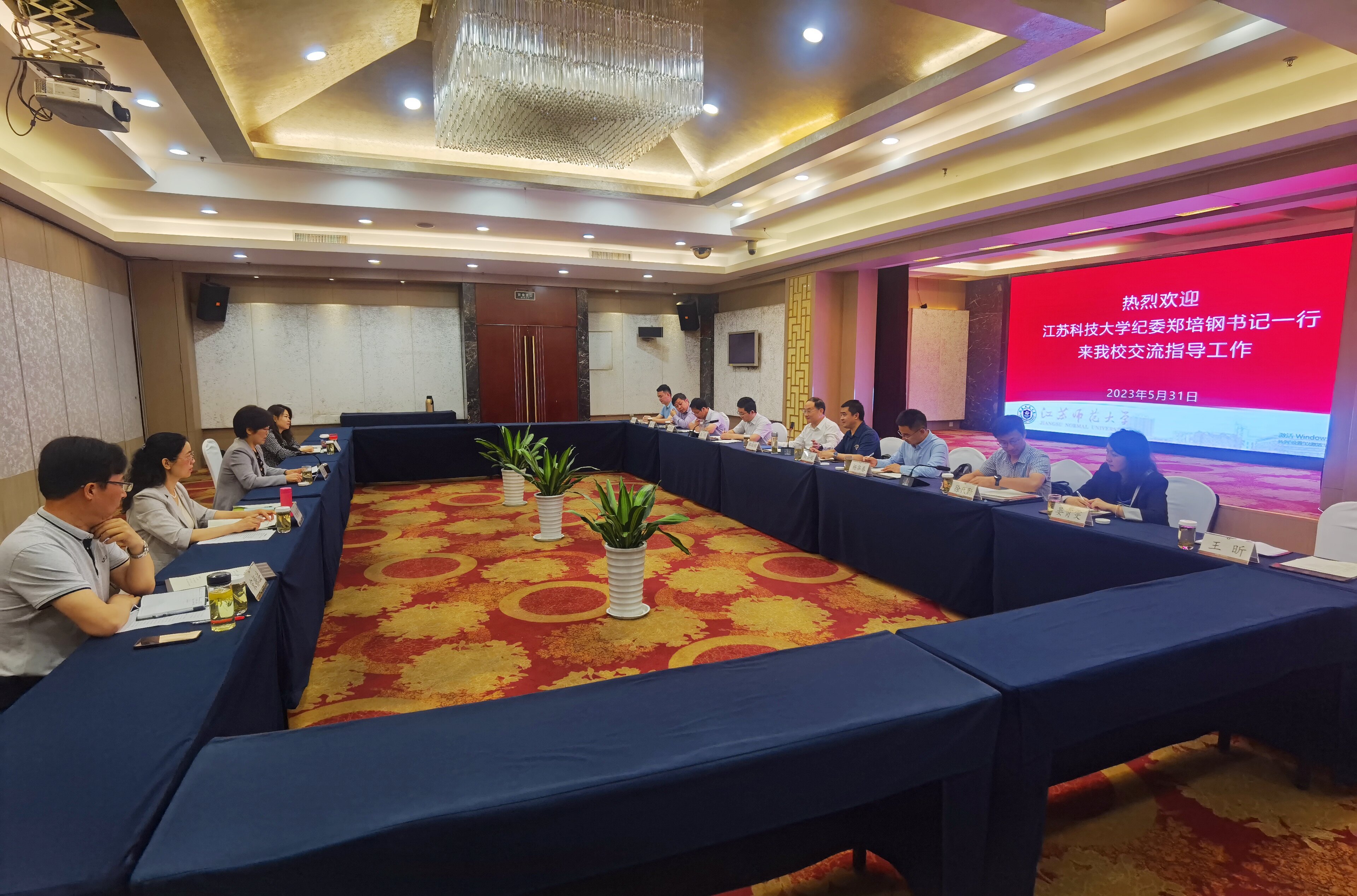 1685670293852474.jpg 2.jpg