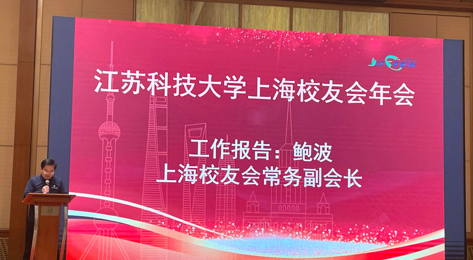 1736822482262548.jpg 1736822482262548.jpg