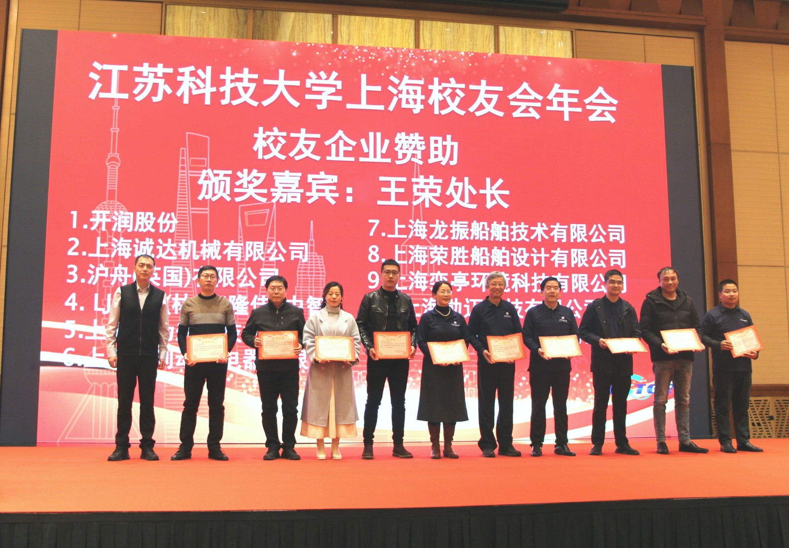 1736822799202089.jpg 1736822799202089.jpg