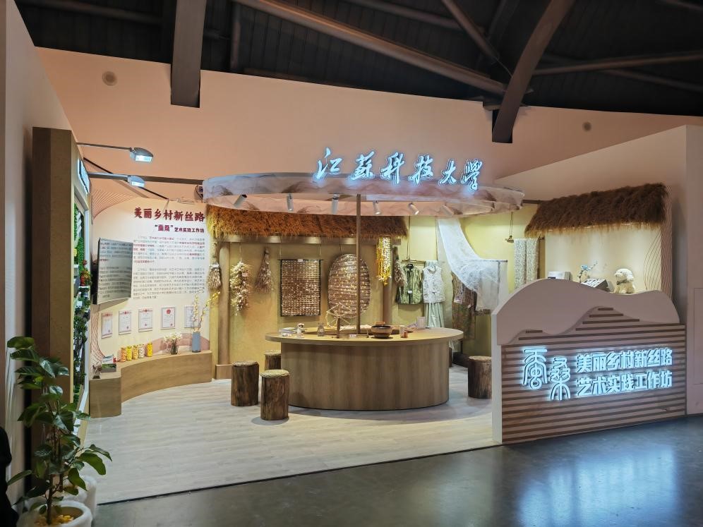 1703578440250387.jpg 26.jpg