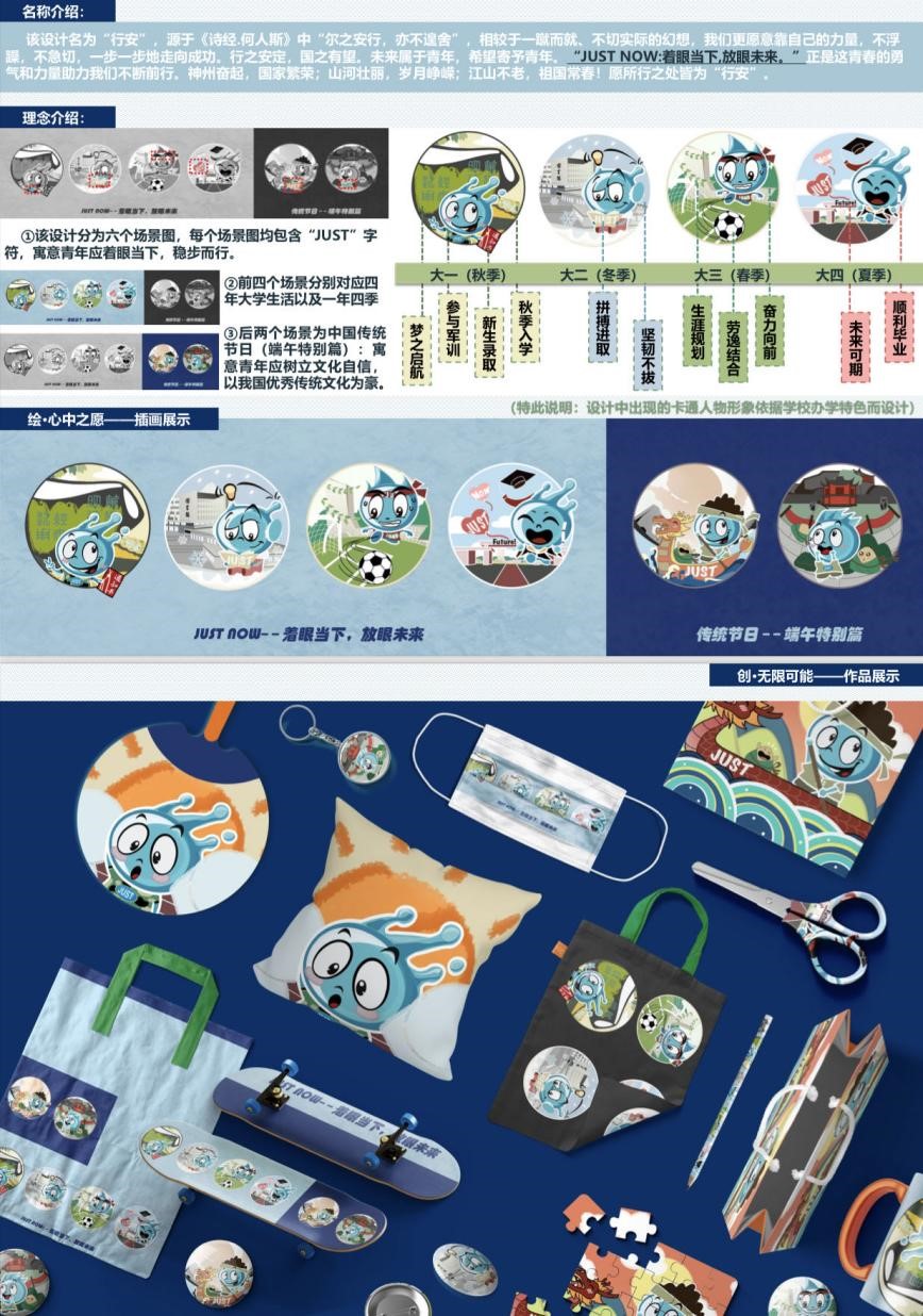 1703578608188005.jpg 29.jpg