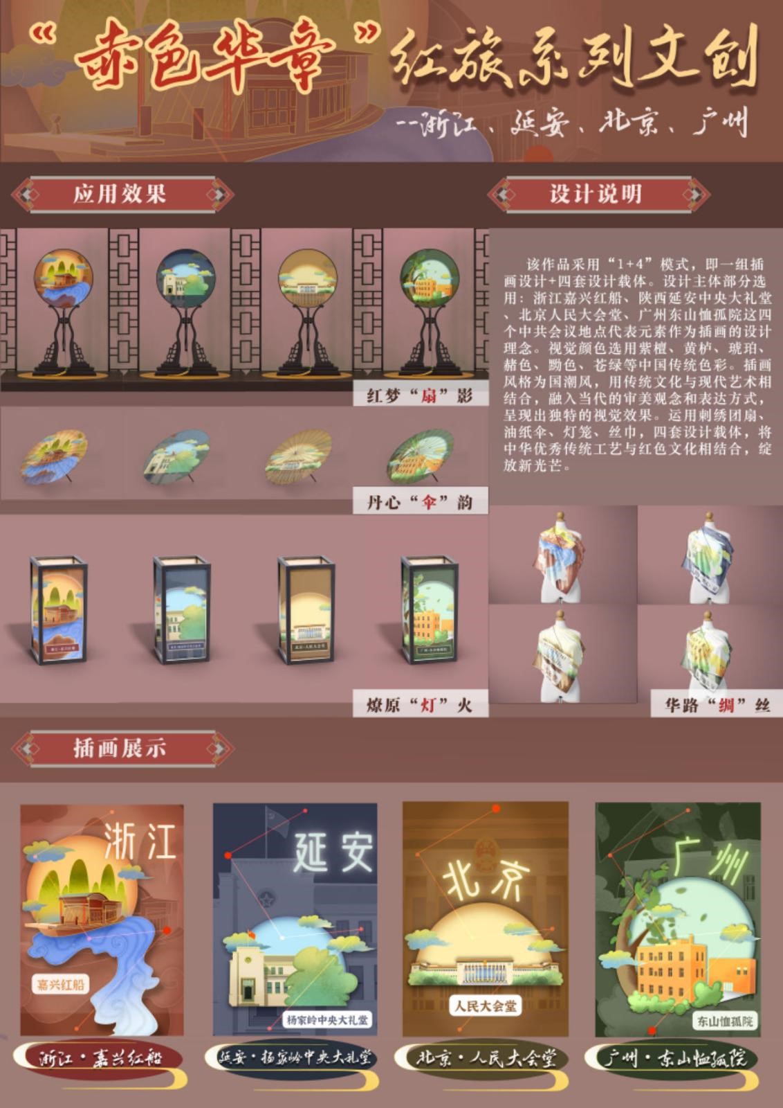 1703578650961386.jpg 30.jpg